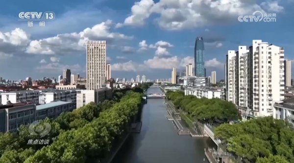 证券配资炒股开户网站 焦点访谈｜“现代化人民城市”怎么建？看各地实践探索