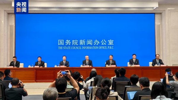 手机股票配资平台 我国是世界公认最安全的国家之一