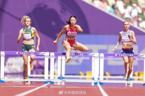 手机股票配资平台 刷新PB！肇庆姑娘莫家蝶晋级世锦赛女子400米栏半决赛