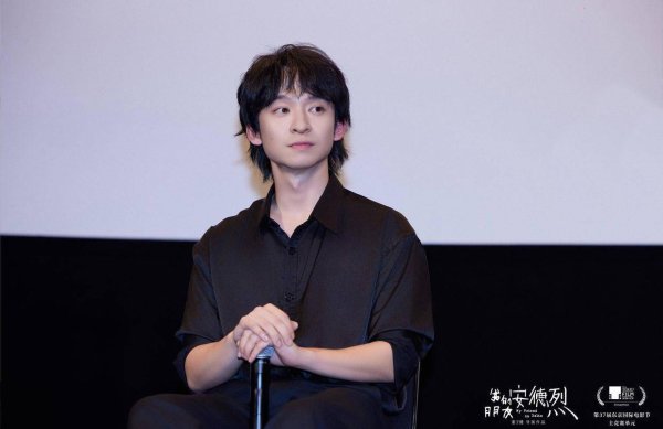 我国合法的配资平台 北影节舒淇董子健曝行业真相：新人拍电影到底有多难？