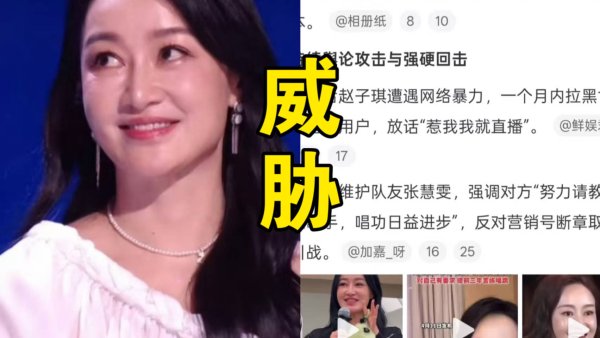 线上股票配资炒股网 团队赢了人却被淘汰？浪姐这赛制把姐姐们都整懵了！